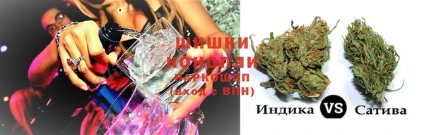 синтетический гашиш Верхнеуральск