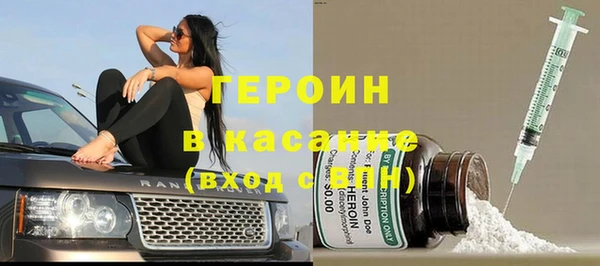 синтетический гашиш Верхнеуральск