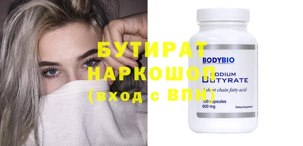 синтетический гашиш Верхнеуральск