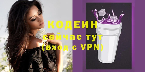 синтетический гашиш Верхнеуральск