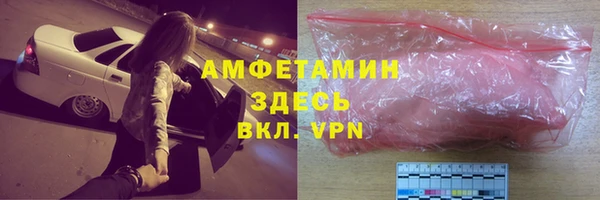 mix Верхний Тагил