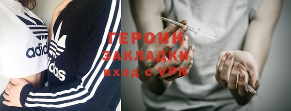 mix Верхний Тагил