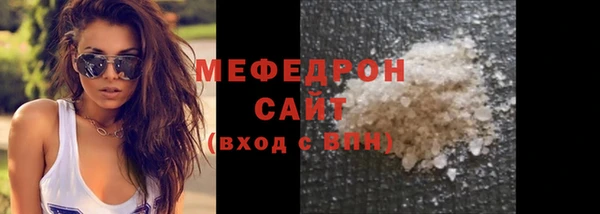 синтетический гашиш Верхнеуральск
