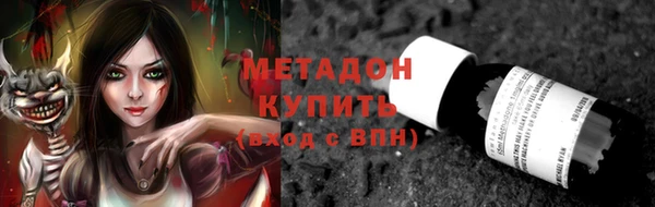 синтетический гашиш Верхнеуральск