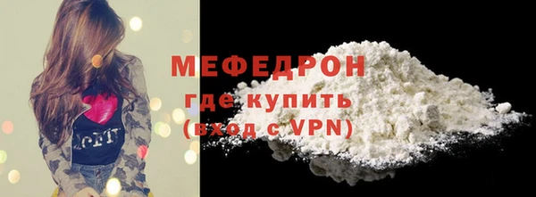 синтетический гашиш Верхнеуральск