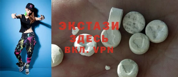 синтетический гашиш Верхнеуральск