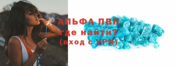 синтетический гашиш Верхнеуральск