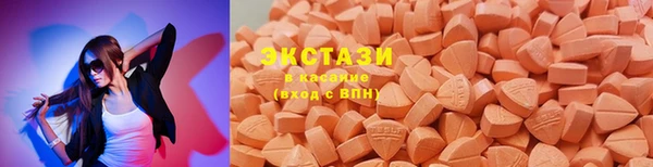mix Верхний Тагил