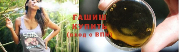mix Верхний Тагил
