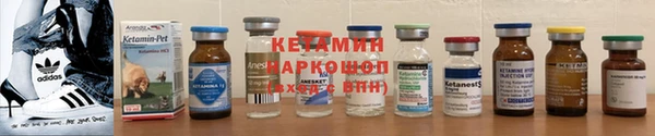 mix Верхний Тагил