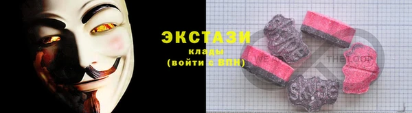 mix Верхний Тагил