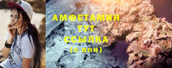 синтетический гашиш Верхнеуральск