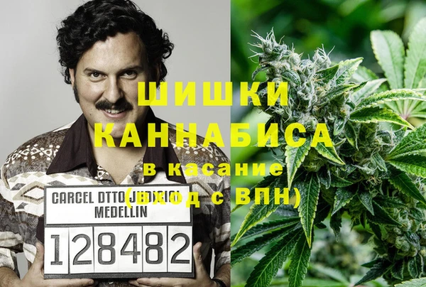 mix Верхний Тагил