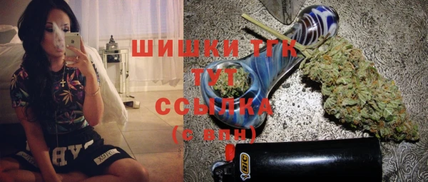 mix Верхний Тагил