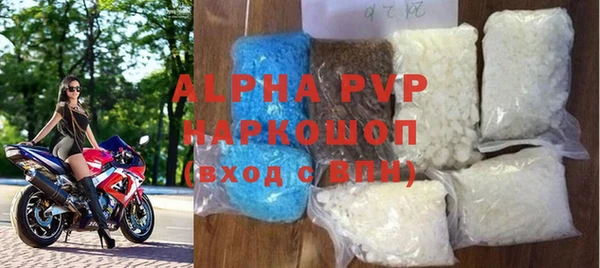mix Верхний Тагил