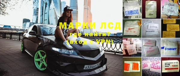 синтетический гашиш Верхнеуральск