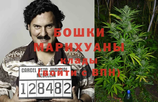 синтетический гашиш Верхнеуральск