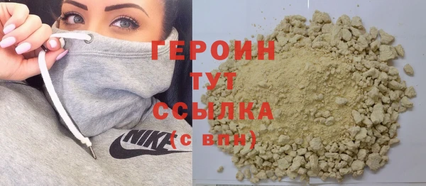 mix Верхний Тагил