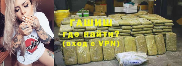 mix Верхний Тагил