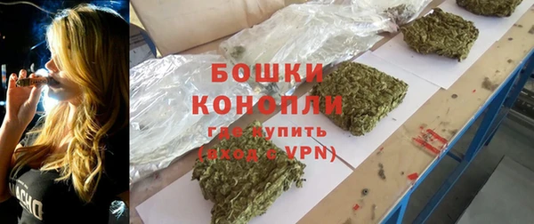 mix Верхний Тагил