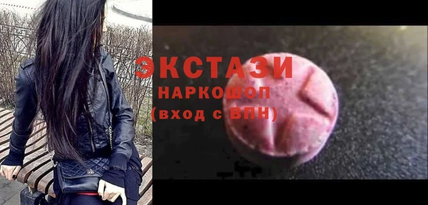 mix Верхний Тагил