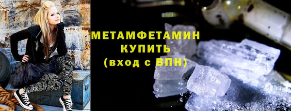 синтетический гашиш Верхнеуральск