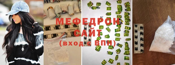 синтетический гашиш Верхнеуральск