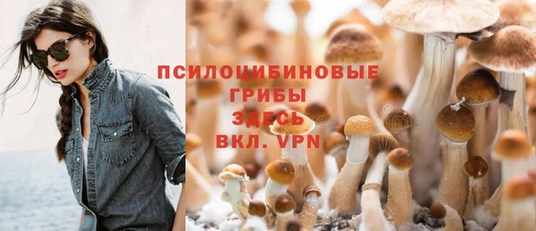 синтетический гашиш Верхнеуральск