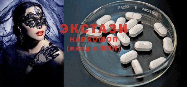 mix Верхний Тагил