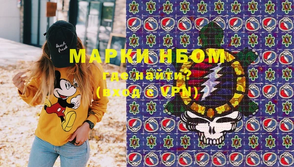 синтетический гашиш Верхнеуральск