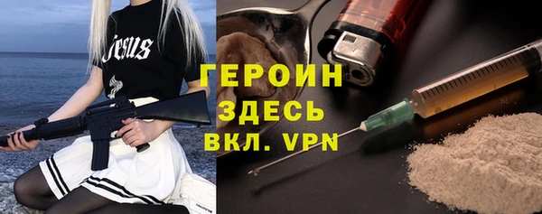 синтетический гашиш Верхнеуральск